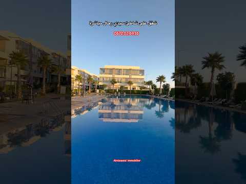 appartement in Casablanca - 80.000.000 DH