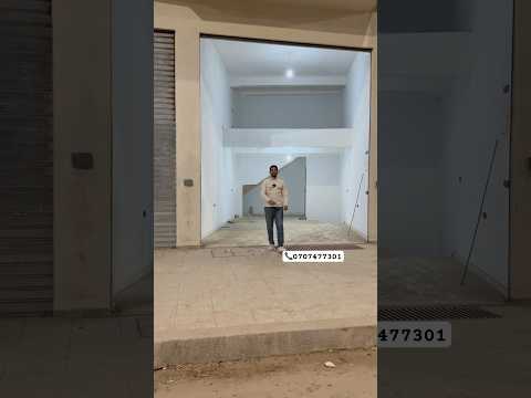 محلات تجارية للبيع في لوطيسمونت أمينة، برشيد (جنان الحياة) - محل تجاري in برشيد - 26m² - 4.200.000 د.م