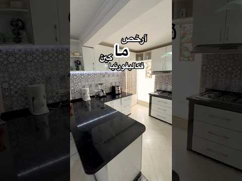 appartement in Casablanca - 106m² - 12.400.000 DH