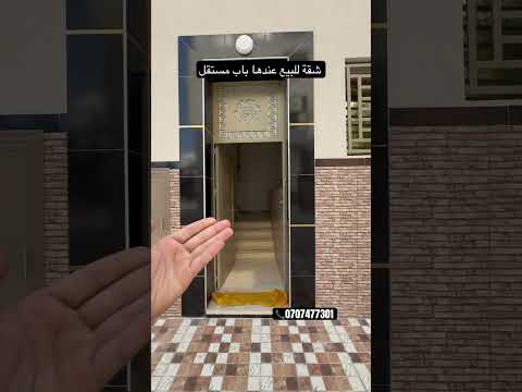 شقة in برشيد - 2 bedrooms - 68m² - 420.000 د.م