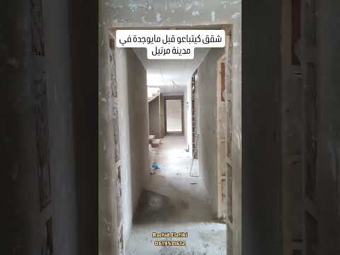 appartement in Martil - 3 bedrooms - 1.050.000 DH