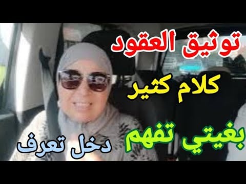 Property video thumbnail - eGVwejKSlCI