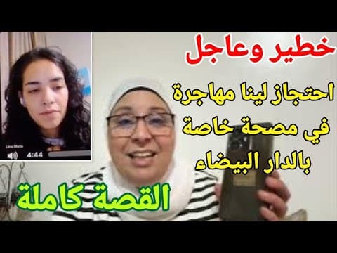 appartement in Casablanca - 3 bedrooms - 15.000.000 DH