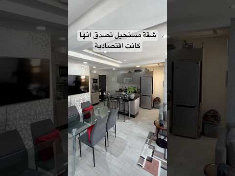 appartement in Casablanca - 390.000 DH