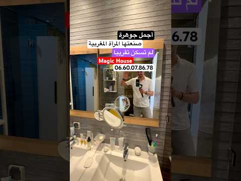 Property video thumbnail - fvL1lFAC86k