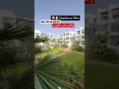 appartement in Casablanca - 1 bedrooms - 71m² - 8.500.000 DH