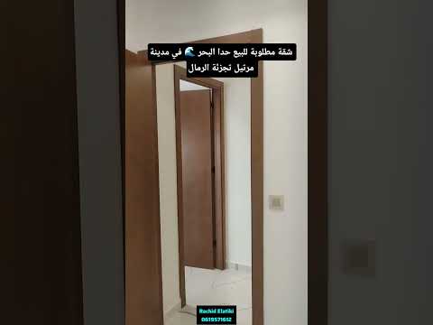 appartement in Martil - 2 bedrooms - 48m² - 72.000.000 DH