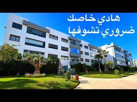 appartement in Casablanca - 2.200.000 DH