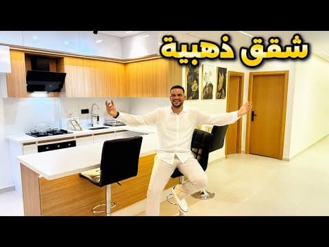 شقة in بوزنيقة - 540.000 د.م