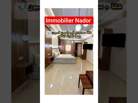 Property video thumbnail - hHYbcwa3BcY