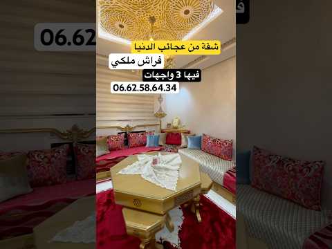 Property video thumbnail - hfiiTX2x4SE