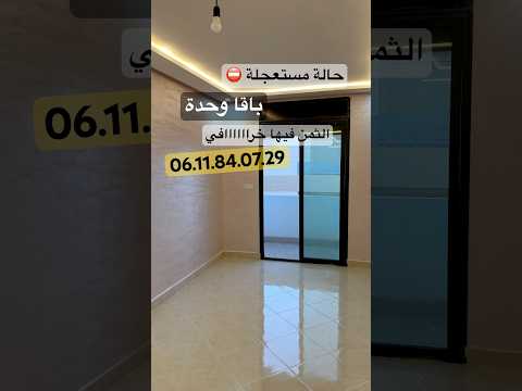 appartement in Tétouan - 98m² - 49.000.000 DH