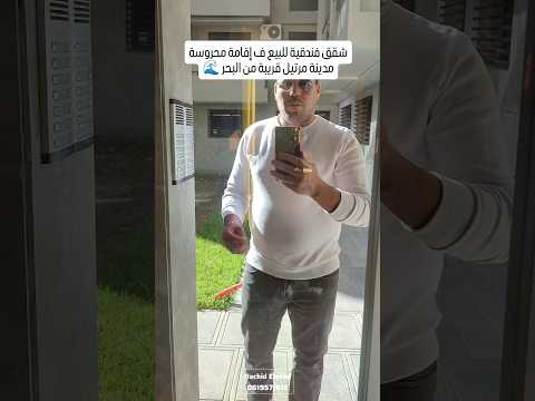 appartement in Tétouan - 58m² - 64.000.000 DH