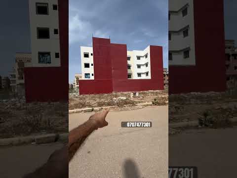 Terrain commercial à vendre à Berrechid - Terrain in Berrechid - 109m² - 5.400.000 DH