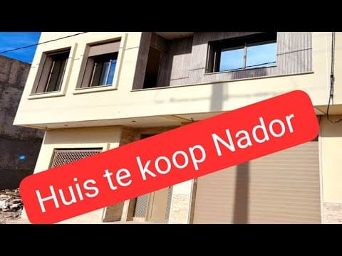 منزل in الناظور - 3 bedrooms - 124m² - 1.470.000 د.م