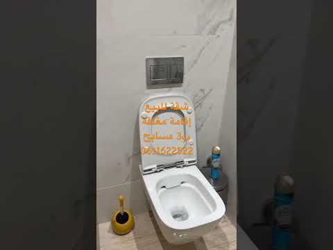 Appartement à vendre dans une résidence fermée avec 3 piscines à Marrakech