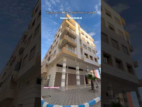 Property video thumbnail - iWjU1OaqSMQ
