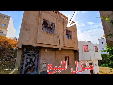 منزل in طنجة - 72m² - 7.800.000 د.م