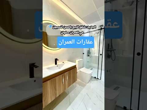 appartement in Nador - 102m² - 870.000 DH