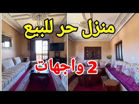 Property video thumbnail - j_9XCThRIsY