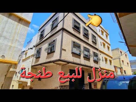 Property video thumbnail - kz--INafqAE