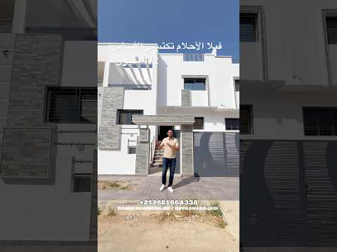 villa in Meknès - 6 bedrooms - 172.000.000 DH