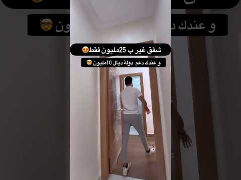 Property video thumbnail - lSEgt9yWkBY