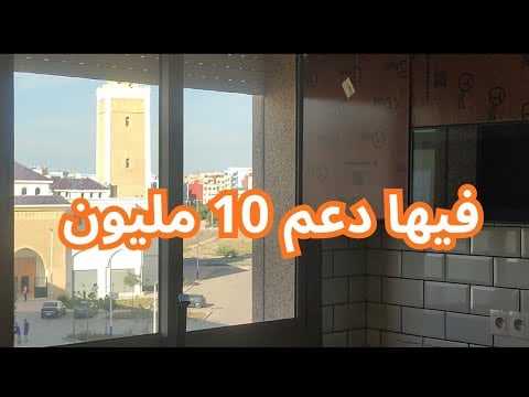 Property video thumbnail - n7r19SR3YFo