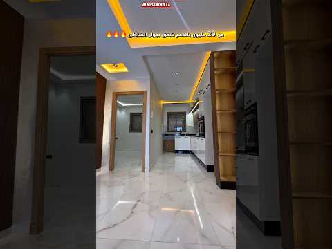 Property video thumbnail - nHgTCo2hwBs