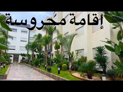 appartement in Casablanca - 1.700.000 DH