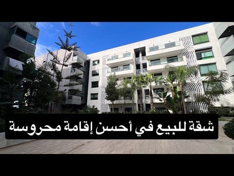 appartement in Casablanca - 3 bedrooms - 2.800.000 DH