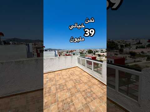 appartement in Casablanca - 95m² - 39.000.000 DH