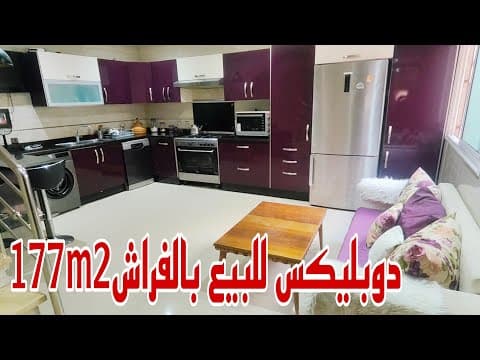 appartement in Casablanca - 3 bedrooms - 177m² - 110.000.000 DH