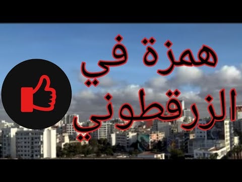 Property video thumbnail - pO9imCeDpXQ