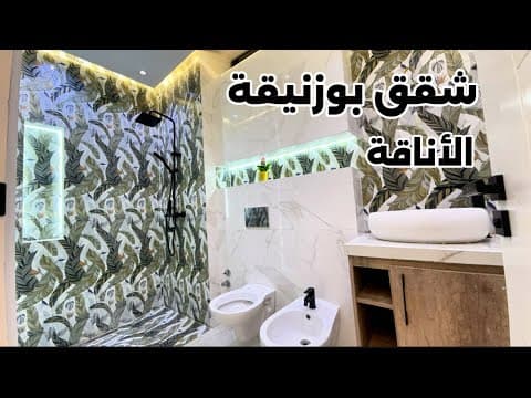 property in Casablanca - 2 bedrooms - 76m² - 760.000 DH