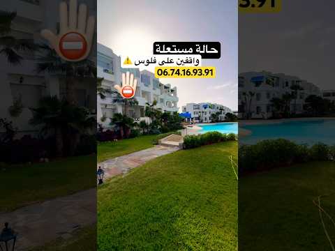appartement in Casablanca - 71m² - 8.500.000 DH