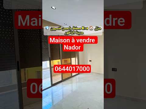 منزل in الناظور - 90m² - 1.500.000 د.م