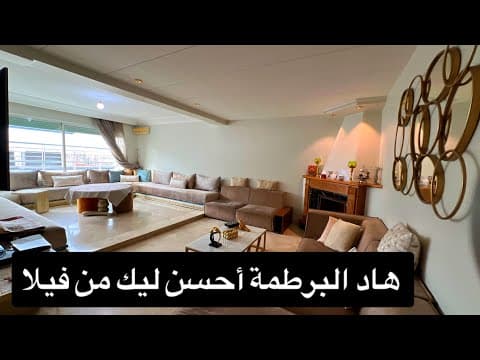 appartement in Casablanca - 3 bedrooms - 150m² - 2.250.000 DH