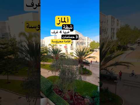 appartement in Casablanca - 4 bedrooms - 179m² - 230.000.000 DH