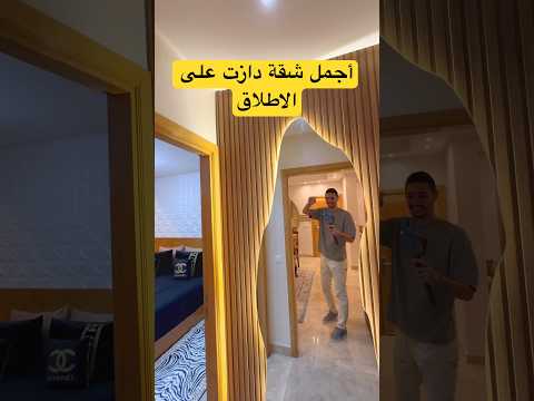 Property video thumbnail - sMJpSXi9hCw