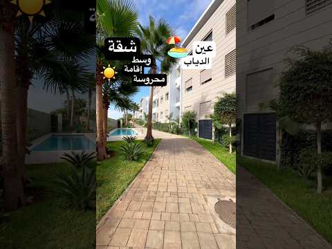 Property video thumbnail - sZtsmqwiucc