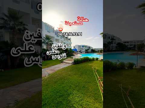 appartement in Casablanca - 1 bedrooms - 71m² - 8.500.000 DH