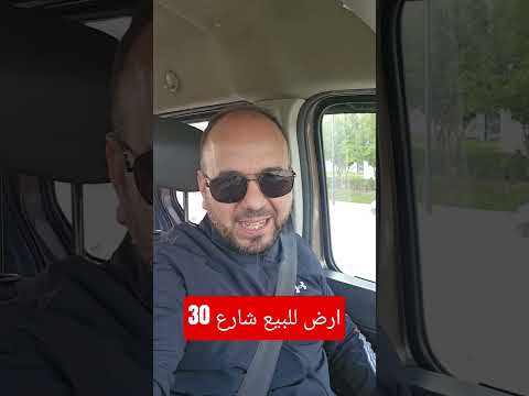 Property video thumbnail - uBa0MtK6KgQ