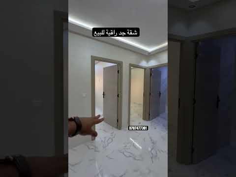 شقة in برشيد - 63m² - 390.000 د.م