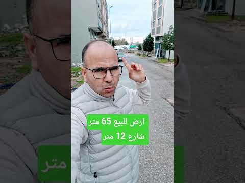 Property video thumbnail - v9eEVzi3qQE