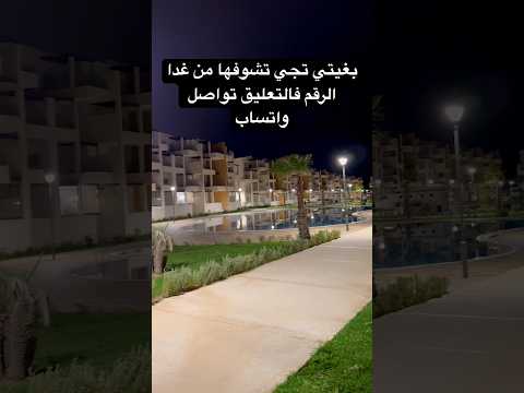 appartement in Casablanca - 100m² - 950.000 DH