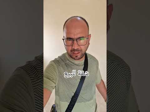 appartement in Tanger - 40m² - 2.800.000 DH