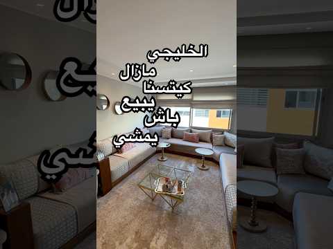 Property video thumbnail - wC0Rv7R77xw