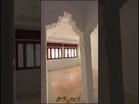 Property video thumbnail - xZILMyt6cdw