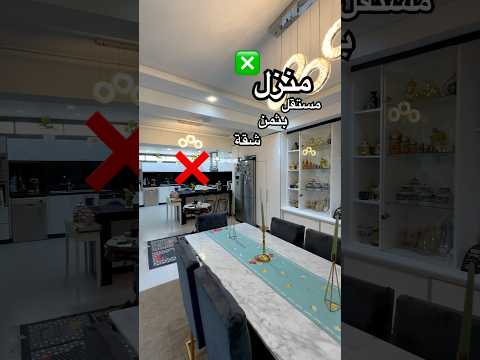 منزل in طنجة - 32.000.000 د.م